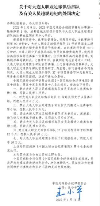 在接受理疗师和队医的治疗之后，卡马文加的恢复进展也随之加快。